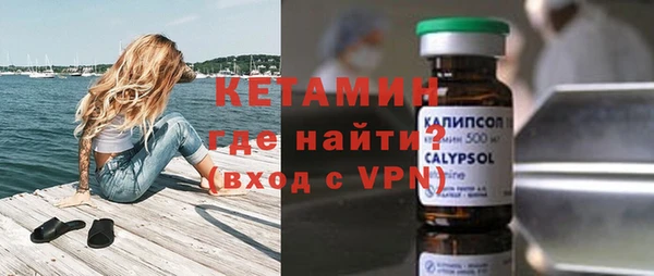 ПСИЛОЦИБИНОВЫЕ ГРИБЫ Абдулино