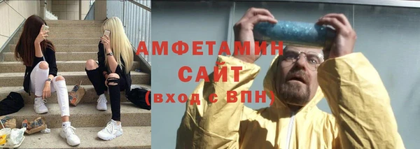 ПСИЛОЦИБИНОВЫЕ ГРИБЫ Абдулино