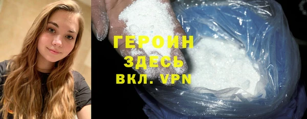 a pvp Абаза