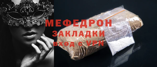 ПСИЛОЦИБИНОВЫЕ ГРИБЫ Абдулино