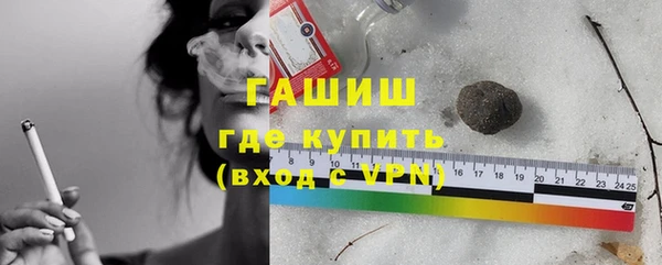 ПСИЛОЦИБИНОВЫЕ ГРИБЫ Абдулино