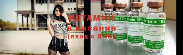 ПСИЛОЦИБИНОВЫЕ ГРИБЫ Абдулино