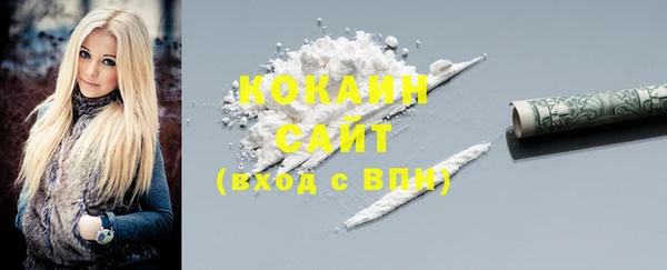ПСИЛОЦИБИНОВЫЕ ГРИБЫ Абдулино