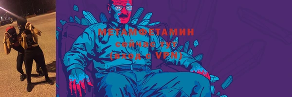a pvp Абаза