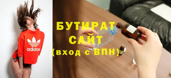 a pvp Абаза