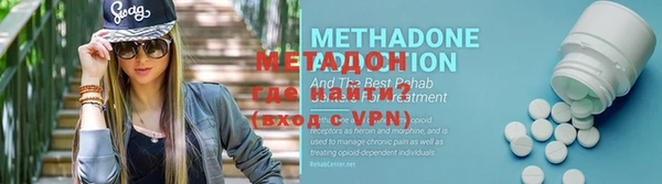 a pvp Абаза