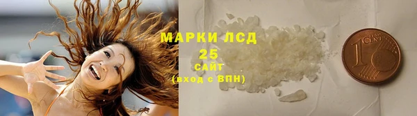 эйфоретик Абинск