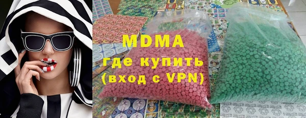 a pvp Абаза