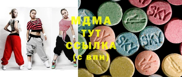 a pvp Абаза