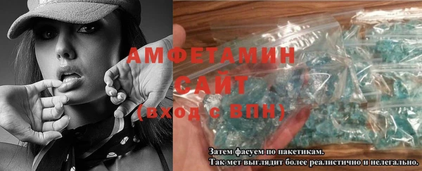 ПСИЛОЦИБИНОВЫЕ ГРИБЫ Абдулино