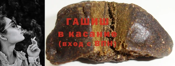 эйфоретик Абинск