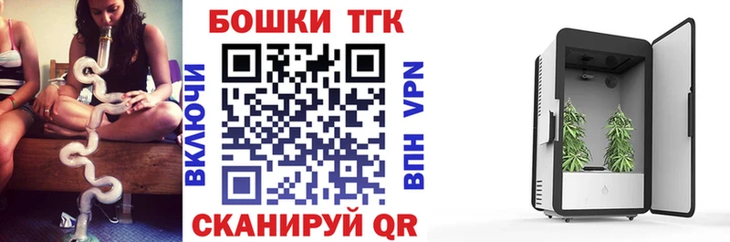Шишки марихуана SATIVA & INDICA  Починок 